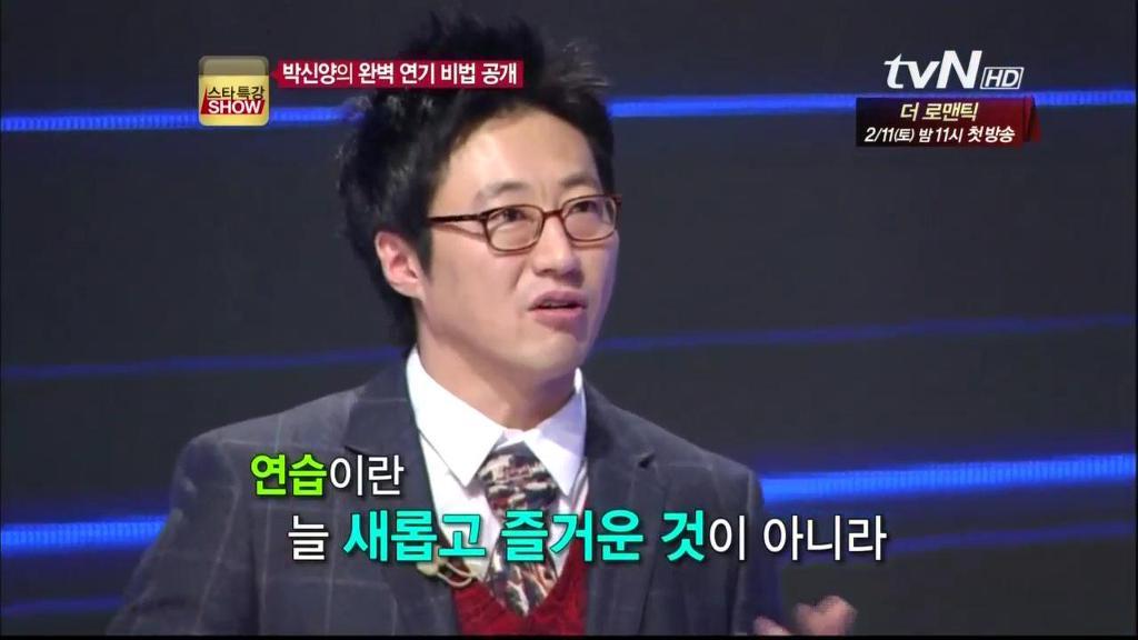 처음 녹음된 자신의 목소리를 듣고 토했다는 박신양 | 인스티즈