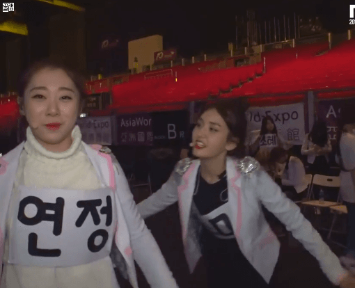 초식동물 괴롭히는 소미ㅋㅋㅋㅋㅋ.gif | 인스티즈