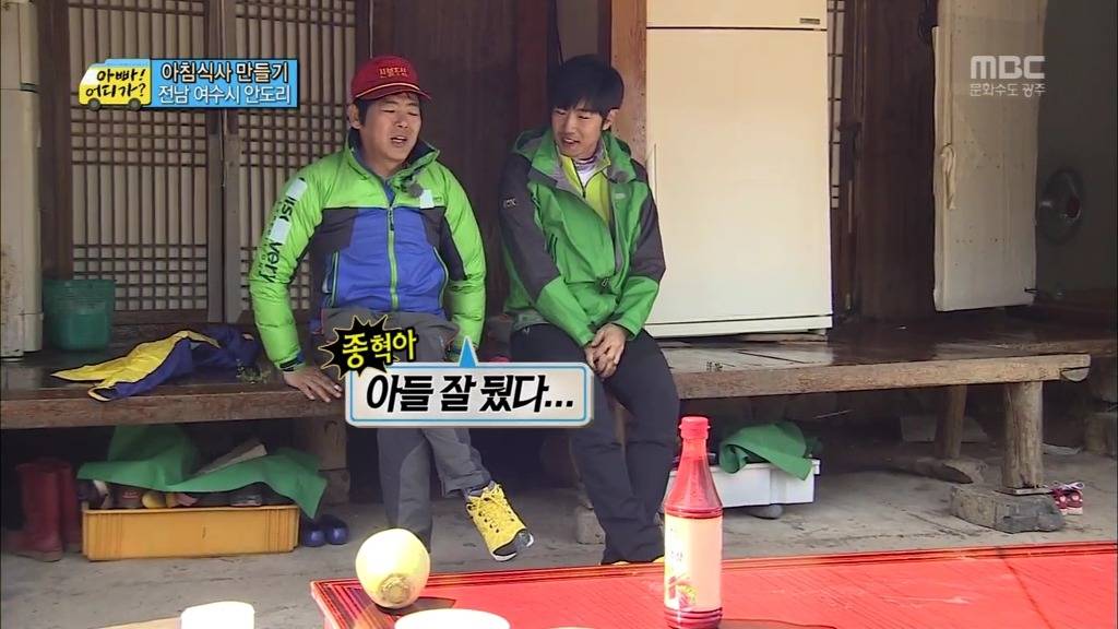 [아빠어디가] 의외였던 준수의 장래희망.jpg | 인스티즈