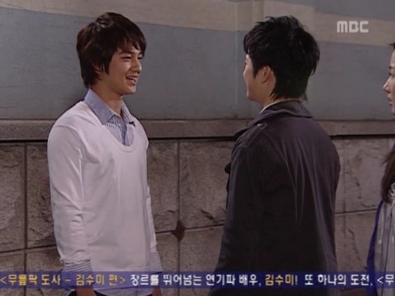 [거침없이하이킥] 순재 산삼주 깬 범이 ㅋㅋㅋㅋㅋㅋ.jpg | 인스티즈