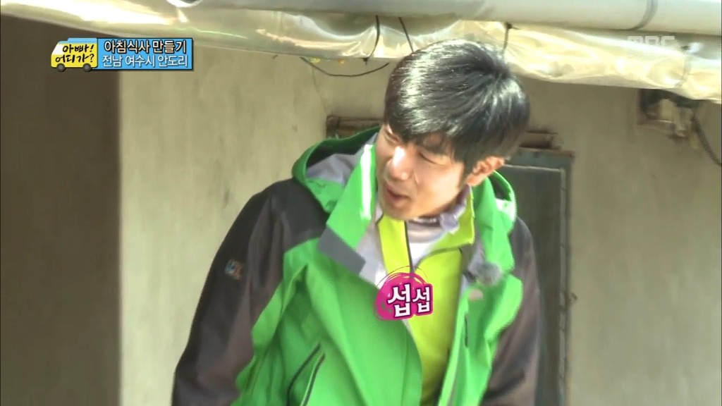 [아빠어디가] 의외였던 준수의 장래희망.jpg | 인스티즈