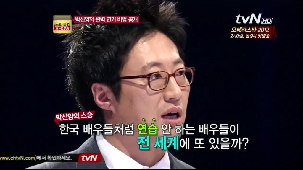 처음 녹음된 자신의 목소리를 듣고 토했다는 박신양 | 인스티즈