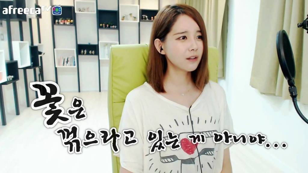 김이브의 빠질 명언 | 인스티즈