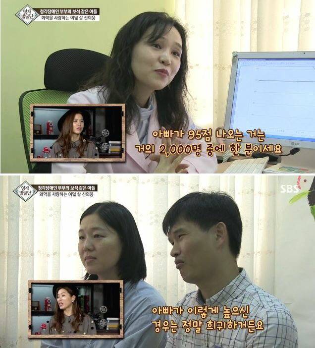 천재는 타고나는게 아니라 만들어지는 것이다 | 인스티즈