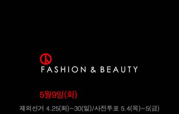 여자친구가 몰래 쌍수하고 왔는데...jpg | 인스티즈