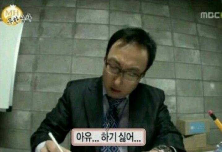 공감100%꼭있는 프사유형 | 인스티즈