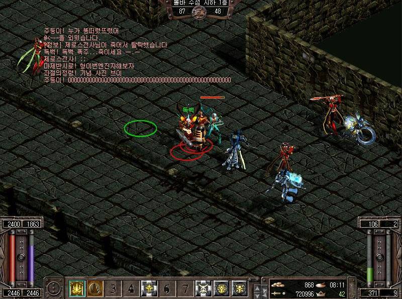 서비스 종료된 온라인 게임 중 가장 기억나는 게임은? (1998-2002년 오픈기준) | 인스티즈