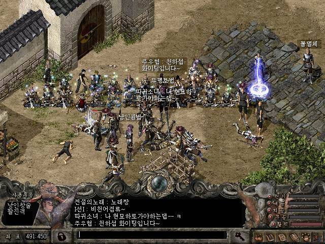 서비스 종료된 온라인 게임 중 가장 기억나는 게임은? (1998-2002년 오픈기준) | 인스티즈