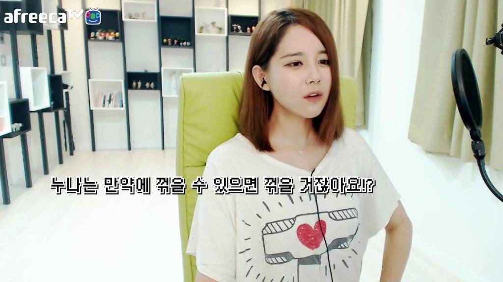 김이브의 빠질 명언 | 인스티즈