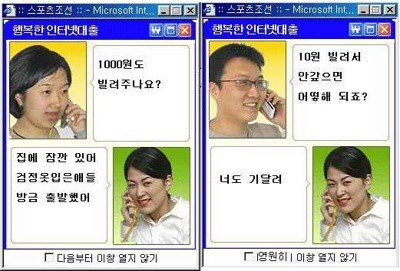 이쁜 여성분들 사진 모아봤습니다. 조카랑 같이 보세요 | 인스티즈