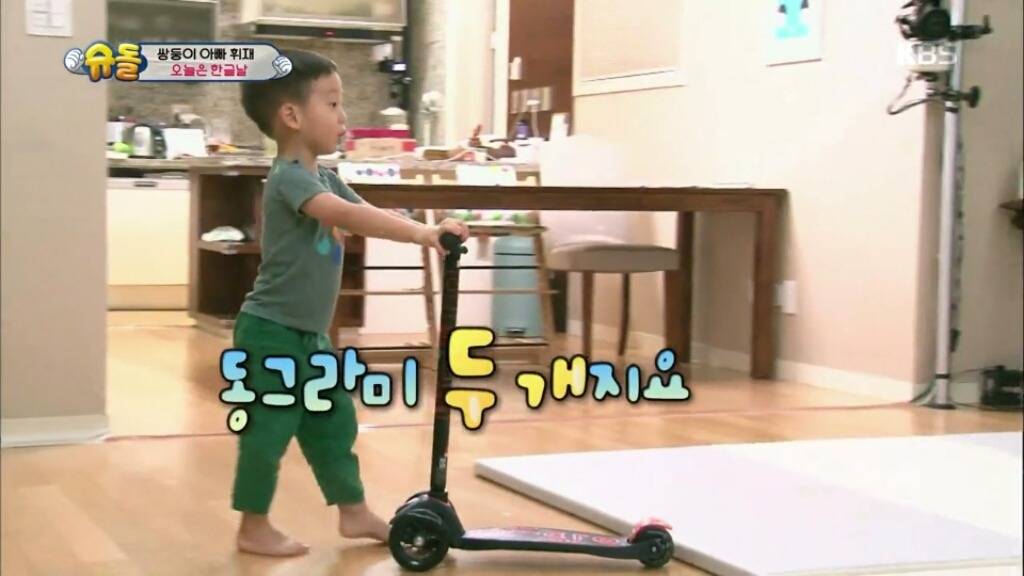 [슈돌] 아직 한글을 모르는 서언서준이가 이름 구별하는 방법 | 인스티즈