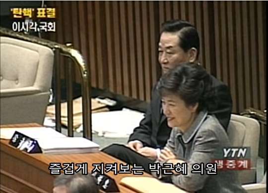 이해하면 소름돋는 짤.jpg | 인스티즈