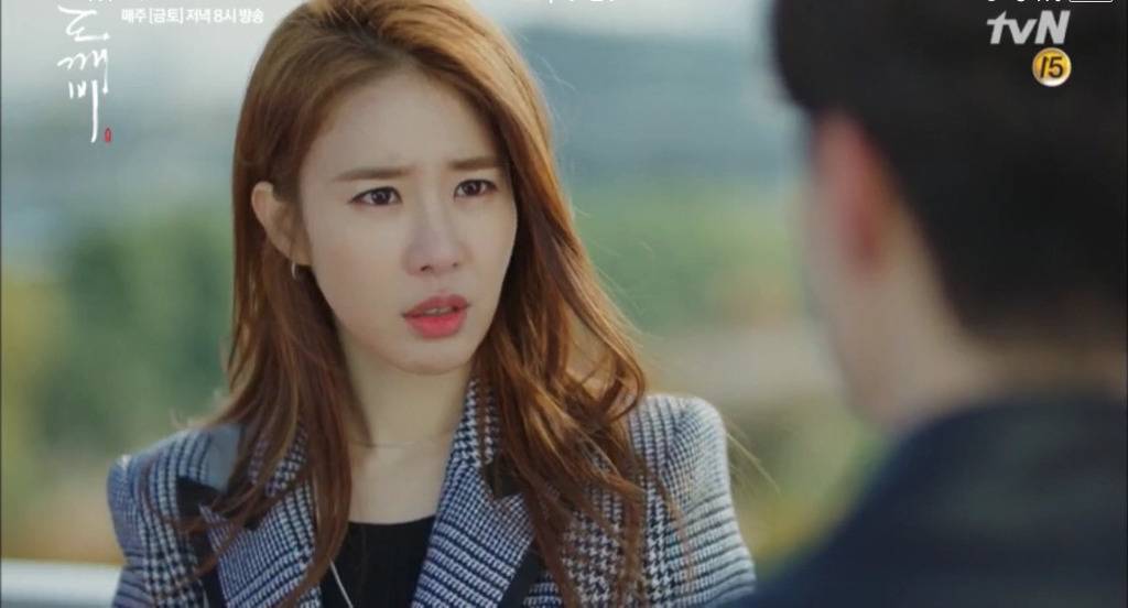 어딘가 이상한 도깨비 속 유인나 대사.jpg | 인스티즈