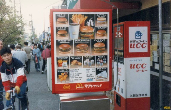 1980년대 도쿄 | 인스티즈