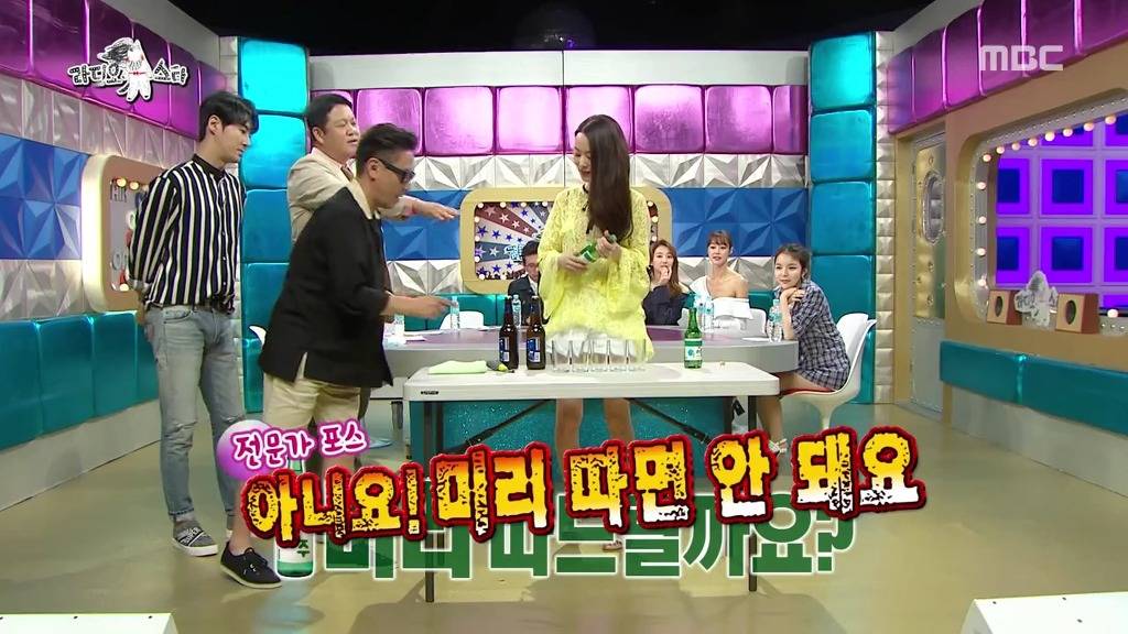 [라디오스타] 폭탄주 제조 달인 손여은.jpgif | 인스티즈