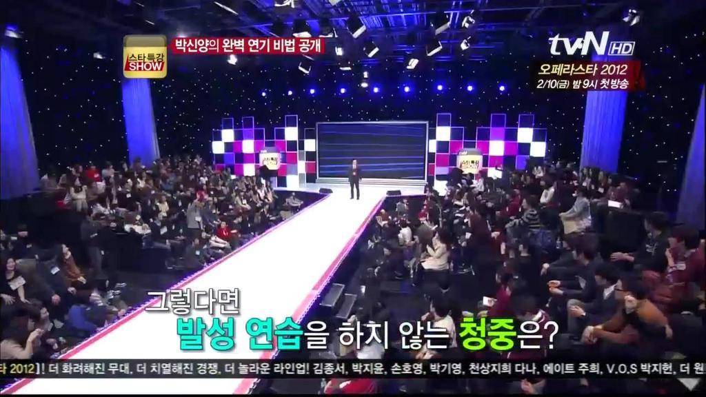 처음 녹음된 자신의 목소리를 듣고 토했다는 박신양 | 인스티즈