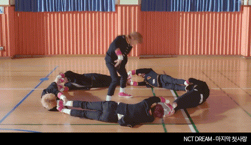 케겔운동.GIF | 인스티즈