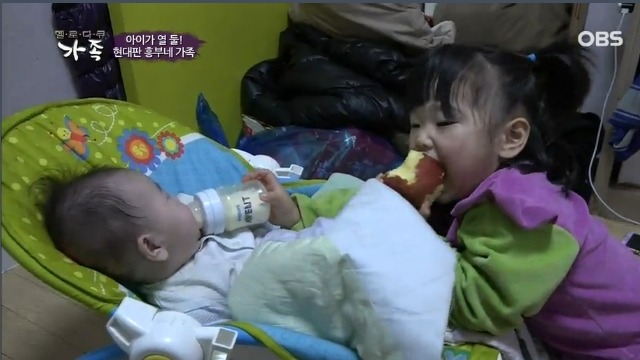 12남매 현대판 흥부 가족의 하루 | 인스티즈