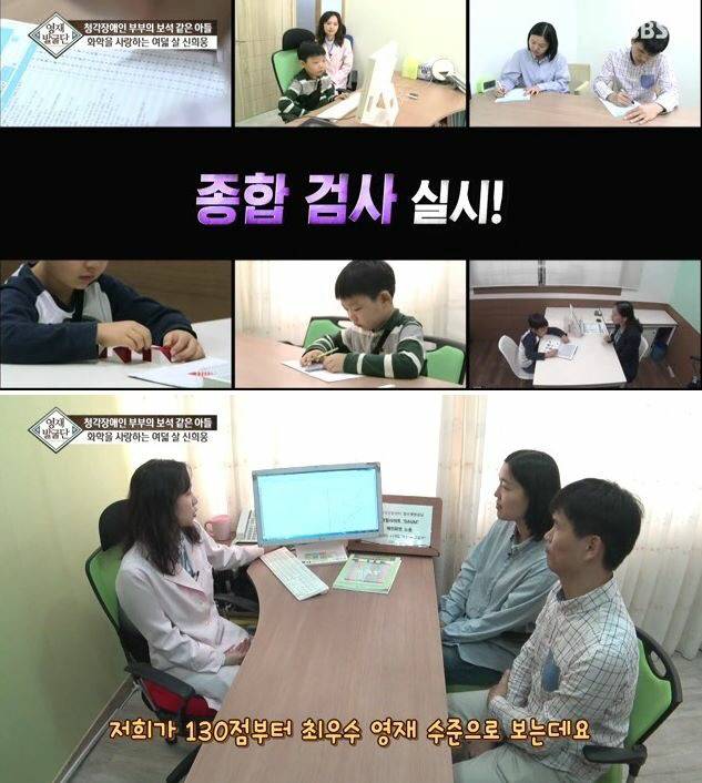 천재는 타고나는게 아니라 만들어지는 것이다 | 인스티즈