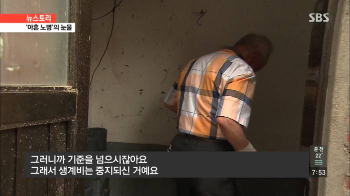 한국에서 애국하면 받는 혜택 | 인스티즈