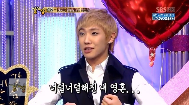 고영욱에 의한 최대 피해자(짠내주의) | 인스티즈