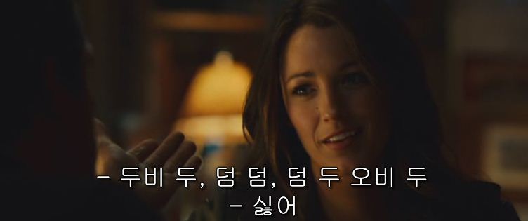 영화 그린 랜턴: 반지의 선택 자막ㅋㅋㅋㅋㅋㅋㅋ | 인스티즈