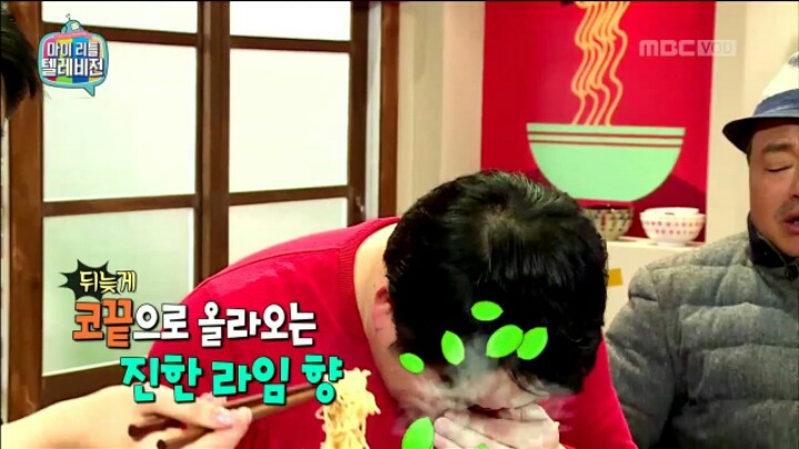 마리텔 예능 치트키 라면 흥선대원군 드립.jpg | 인스티즈