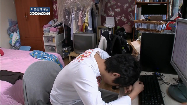 당신들의 행복에 대한 기준은 무엇인가요?.jpg | 인스티즈