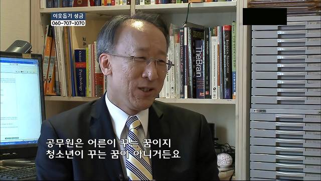 당신들의 행복에 대한 기준은 무엇인가요?.jpg | 인스티즈