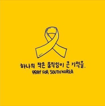 공감100%꼭있는 프사유형 | 인스티즈