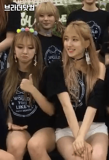 보수적인 성소.gif | 인스티즈