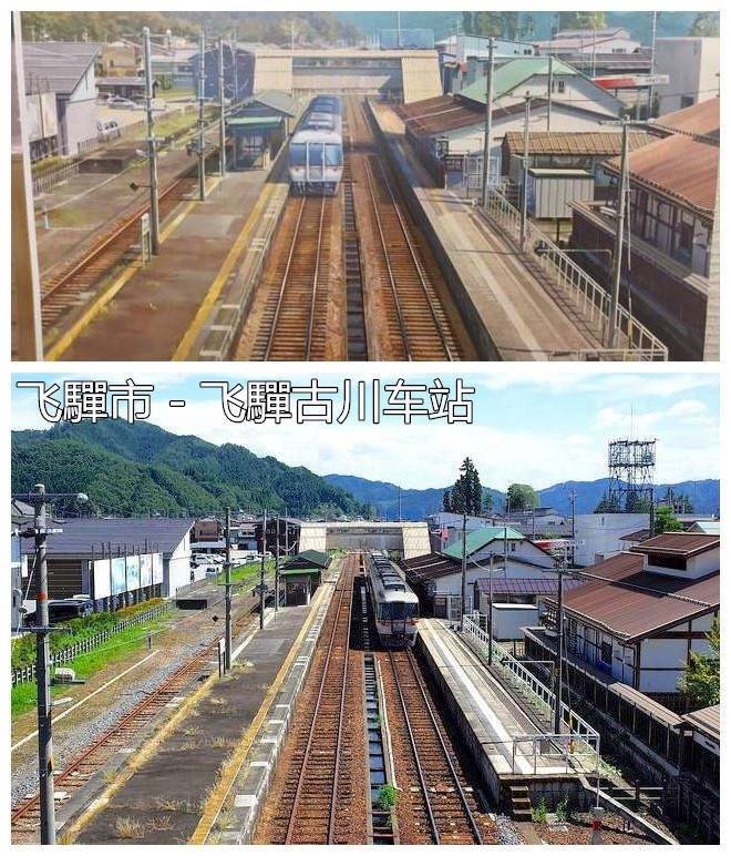 너의 이름은 실제 배경 | 인스티즈