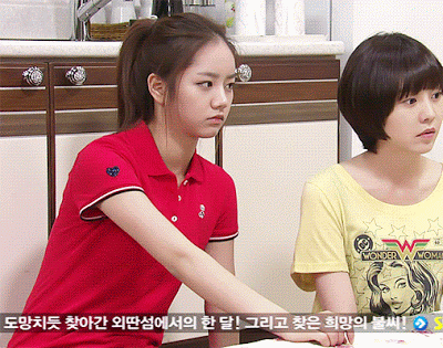 5년전 혜리 드라마 출연 | 인스티즈