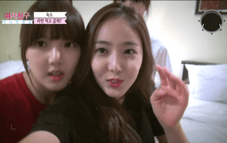 여자친구 예린-신비 환상의 케미.gif | 인스티즈