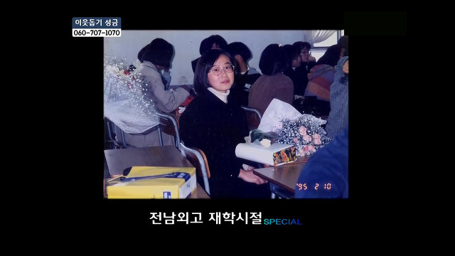 당신들의 행복에 대한 기준은 무엇인가요?.jpg | 인스티즈