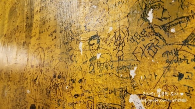 크고나면 이해하기 어려운 어릴때 행동들 .jpg | 인스티즈