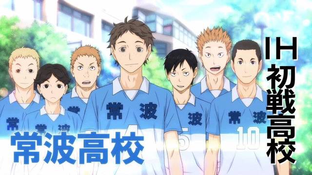 [하이큐] 제일 좋아하는 경기 고르기 브금 | 인스티즈