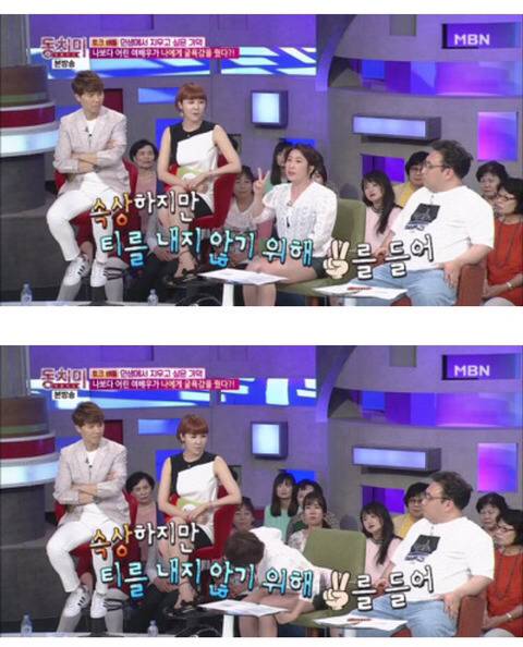 드라마 촬영장에서 까메오 출연한 김영희 무시하고 막말한 배우.jpg | 인스티즈