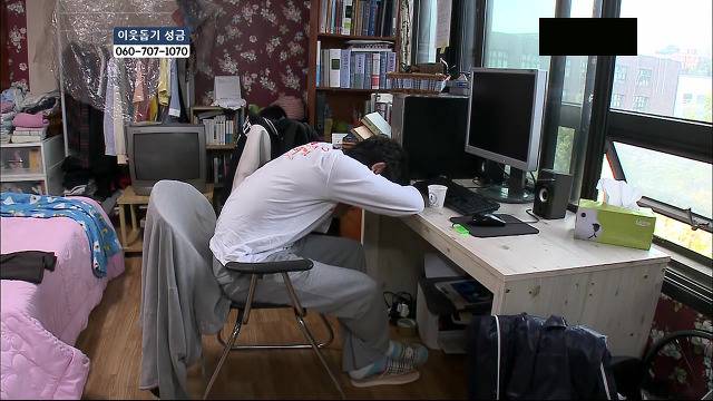 당신들의 행복에 대한 기준은 무엇인가요?.jpg | 인스티즈