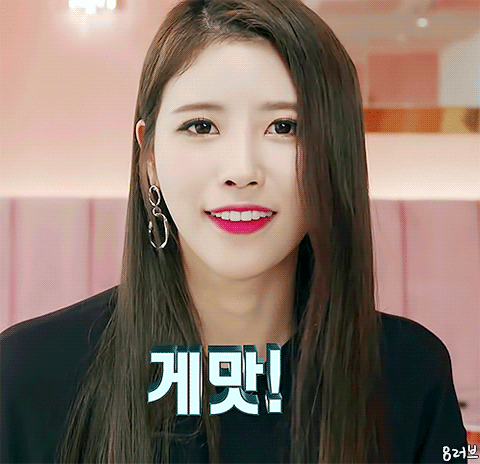 혼밥하는 러블리즈 미주.gif | 인스티즈