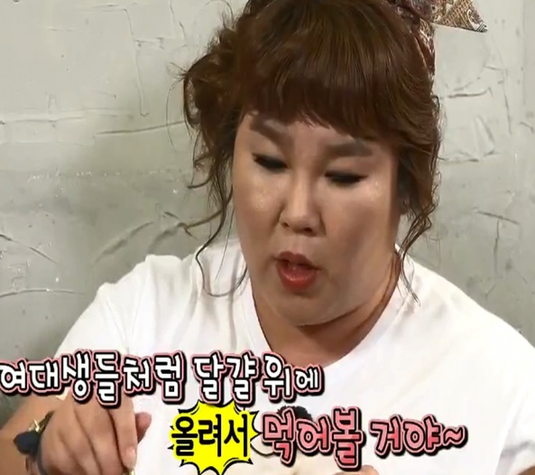 고르기 예능 프로그램 홍일점 포지션 고르기! 맛있는 녀석들 vs 런닝맨 | 인스티즈