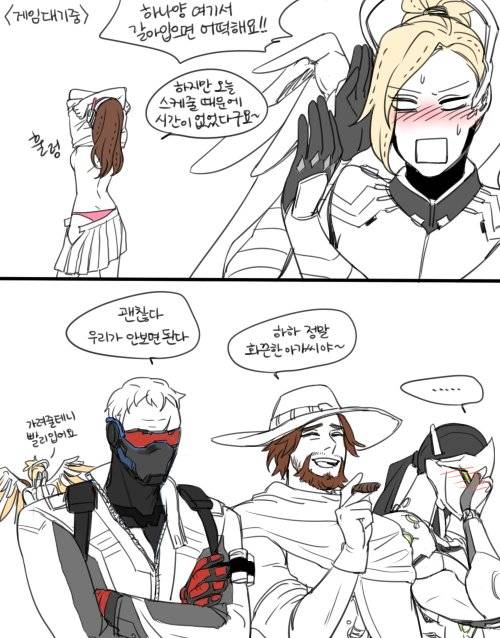 [오버워치] 짧은 만화 몇개 | 인스티즈