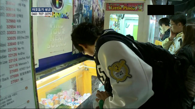 당신들의 행복에 대한 기준은 무엇인가요?.jpg | 인스티즈