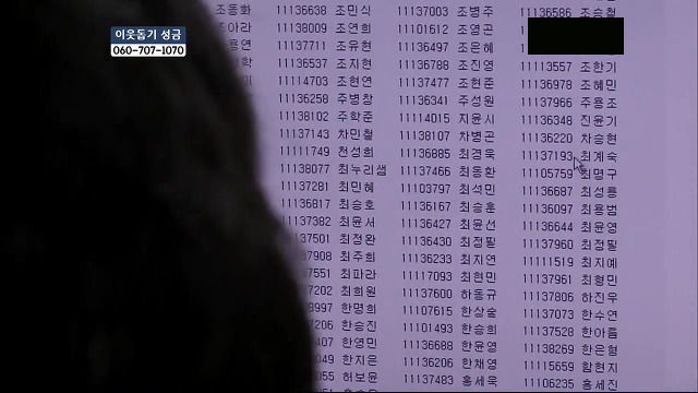 당신들의 행복에 대한 기준은 무엇인가요?.jpg | 인스티즈