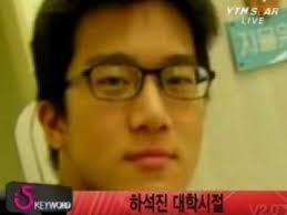 원래 얼굴보다 못생겨보이게 만드는 안경 | 인스티즈