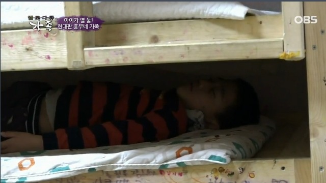 12남매 현대판 흥부 가족의 하루 | 인스티즈