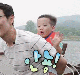 [슈퍼맨이돌아왔다] 서언이가 한없이 관대해지는 존재들ㅋㅋㅋ.JPG | 인스티즈