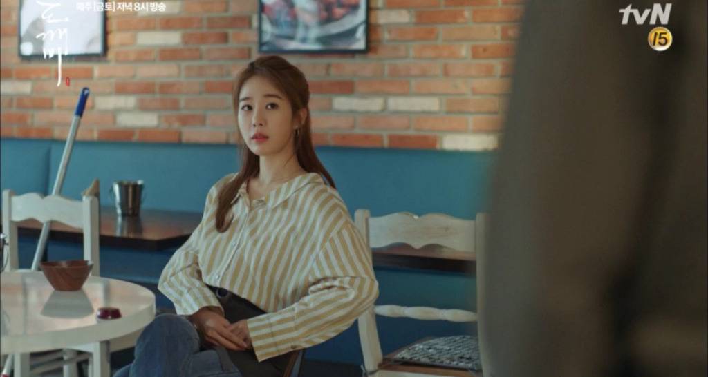 어딘가 이상한 도깨비 속 유인나 대사.jpg | 인스티즈