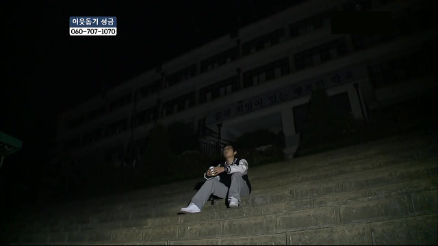 당신들의 행복에 대한 기준은 무엇인가요?.jpg | 인스티즈