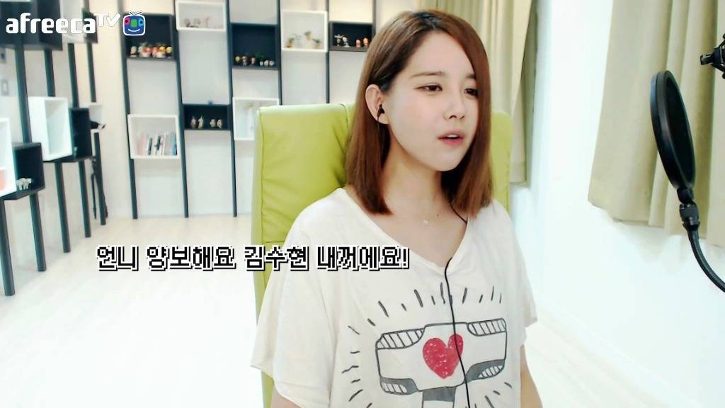 김이브의 빠질 명언 | 인스티즈